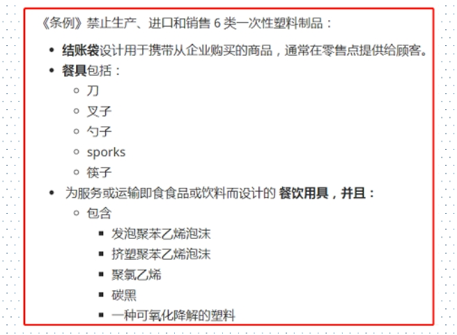 1670490831214569.png image.png